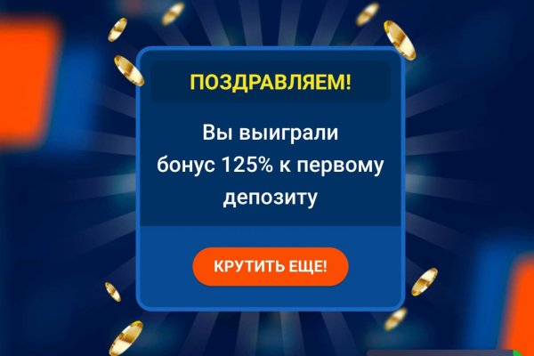 Кракен вход рабочий