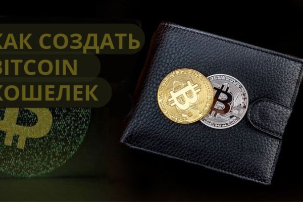 Как зайти на кракен через тор