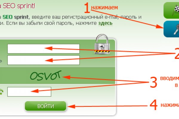 Кракен сайт ссылки актуальные