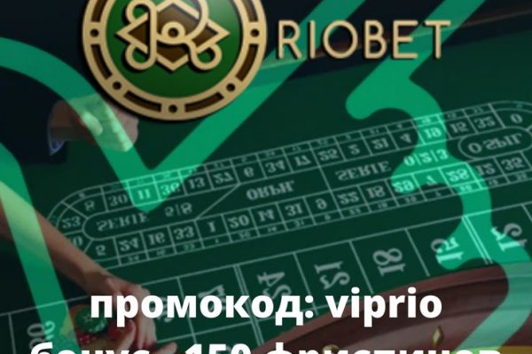 Что случилось с кракеном маркетплейс