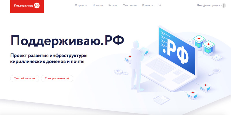 Не работает сайт kraken